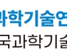 과학계 '이재명 정부, 주요 인사 국민추천체' 환영