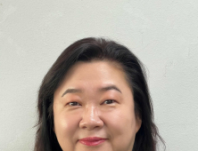 이영애 한라대학교 교수 한국중앙영어영문학회 제26대 회장 선출