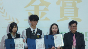 진도고 박주은, 전국 고등학교 일본어 스피치 대회 ‘金’