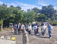 제주4·3 흔적 찾아 평화·인권 가치 제고 [충남에듀있슈]