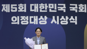 조지연 의원, ‘국회 의정대상’ 입법 우수상 수상