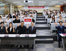 경남정보대, 포쉬네일과 현장교육 협약 및 네일 기자재 기부식 개최