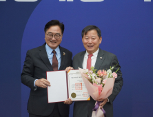 이철규 의원, 제5회 대한민국 국회 의정대상 수상