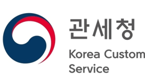 그랜드관광호텔, 김포공항 입국장면세점 특허 갱신