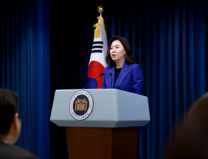 국민이 뽑는 장관? 추천 1위는 ‘법무부’…국민추천제 하루 만에 ‘열풍’