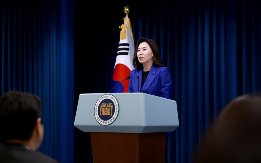 국민이 뽑는 장관? 추천 1위는 ‘법무부’…국민추천제 하루 만에 ‘열풍’