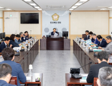 경북도의회, 대선공약 점검 연석회의…“새 정부 국정 기조 대응”