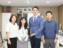 달성군, 서울국제관광전 ‘최우수콘텐츠상’ 수상