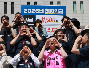 정권교체 후 노동계의 첫 요구…이재명 정부, 어떤 답 내놓을까
