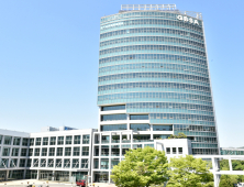 경기도·경과원, 1조2000억 규모 G-펀드 투자유치 행사 개최