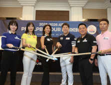 ‘당구 여제’ 김가영, 독주 계속될까…프로당구 개막 미디어데이 [PBA]