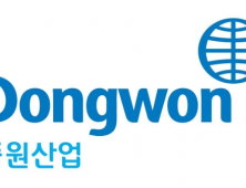 동원F&B 상장폐지된다…동원산업 자회사로 편입