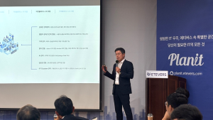 에티버스그룹, 마켓플레이스 ‘플래닛’ 2단계 개발 완료