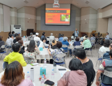 거창군 통합돌봄사업 전국 모범사례 벤치마킹 인기