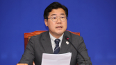 박찬대, 오늘 원내대표 고별 기자회견…재임 기간 소회 밝힐 듯