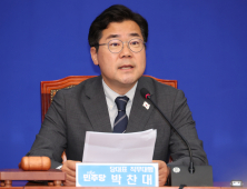 박찬대, 오늘 원내대표 고별 기자회견…재임 기간 소회 밝힐 듯