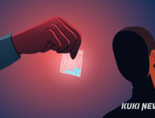 전국 하수처리장 34곳서 ‘마약’ 검출…외국인 밀집지역선 필로폰多
