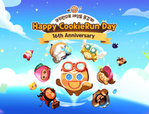 데브시스터즈, 쿠키런 16주년 맞아 ‘해피 쿠키런 데이’ 캠페인 [쿠키 게임]