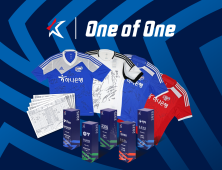 K리그만의 독창적인 기부 경매 캠페인 ‘K리그 One of One’ 1차 성료