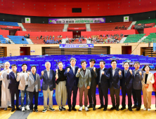올림픽 스타 총출동…경산서 ‘춘계 회장기 실업탁구대회’ 개막