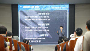방산 취업의 문 넓힌 영남이공대, LIG넥스원 채용설명회 성료