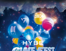 53개 극장서 BTS 노래 싱어롱…CGV, ‘하이브 씨네 페스트 인 아시아’ 진행
