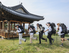 영덕 블루로드서 열린 국내 대표 하이킹 축제 사전 행사 ‘성료’