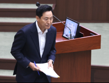 오세훈 “외국인 가사관리사, 실패 아닌 장기적 사회통합 과제”