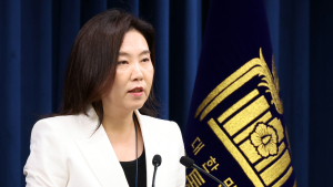 대통령실 “특검 후보자 추천 의뢰”…민주·혁신당 “차질없이 준비”