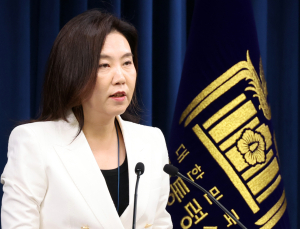 대통령실 “특검 후보자 추천 의뢰”…민주·혁신당 “차질없이 준비”