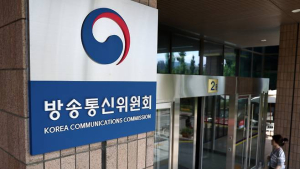 방통위, SKT 초고속인터넷 해지 지연 실태점검…“관련 법 위반여부 확인”