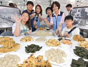 ‘전쟁 음식으로 만나는 호국 보훈의 달’ 