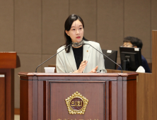이지윤 의원, 아산 탕정7초 신설 적극 대응 촉구 [충남도의회 본회의]