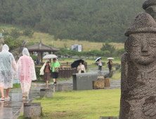 제주, 장마 시작…역대 세 번째로 빠르다