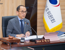 개인정보위, 안전조치 위반 머크‧온플랫‧디알플러스에 1억원대 과징금 부과