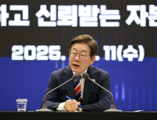 李대통령, 내일 5대그룹 총수와 회동…G7 참석 앞두고 경제 점검