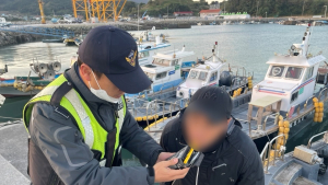 사천해경, 여름 성수기 '해상 음주운항' 특별단속