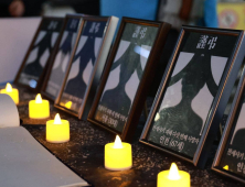 대책없이 반복되는 ‘전세사기’…새정부, 처벌 강화·제도개선 과제