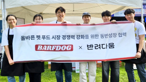 농심, 동반위 ‘영세기업 경쟁력 강화사업’ 선정 外 동아오츠카·푸디스트 [기업IN]