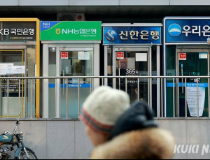 정권 교체기 금융권 ‘잔혹사’…관치냐, 순리냐 [바람 앞의 금융上]