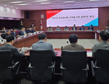 충남도, 글로컬대학 본지정 ‘총력’…전담반 가동
