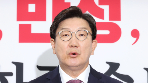 ‘퇴임’ 권성동 “계엄은 패착, 당은 살아야”…새 지도부에 ‘단일대오’ 당부