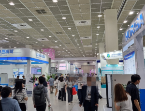 에너지 절감·자원순환 기술 총집결…녹색산업의 현재와 미래 [현장]