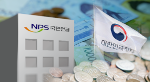 국민연금 고갈 시점, 겨우 8년 늦췄다…“국고 투입 등 고려해야”