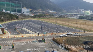부산 첫 금융 자사고 우선협상대상 부지, 남구 '용호지구 매립지' 낙점