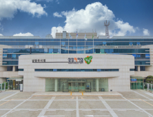 남양주시, ‘경기 살리기 통큰 세일’ 환급 행사 추진