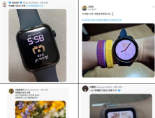 스마트워치에 깃든 국정 메시지…대통령실, ‘디지털 굿즈’ 브랜딩