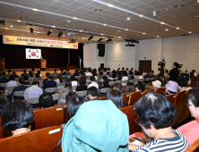 구리시, ‘구리·서울 편입 효과 분석 연구용역’ 권역별 설명회 개최