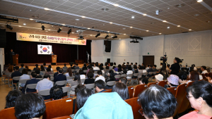 구리시, ‘구리·서울 편입 효과 분석 연구용역’ 권역별 설명회 개최