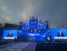 제60회 강원도민체전 삼척서 개막…1만2000여명 열전 돌입